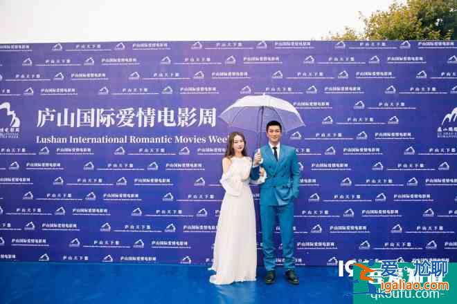 廬山愛情電影周聚焦類型片創作 杜江霍思燕等助陣? 廬山愛情電影周聚焦類型片創作 杜江霍思燕等助陣?