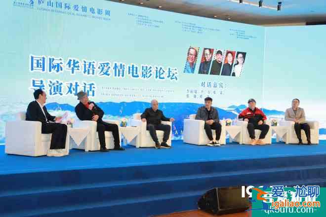 廬山愛情電影周聚焦類型片創作 杜江霍思燕等助陣? 廬山愛情電影周聚焦類型片創作 杜江霍思燕等助陣?