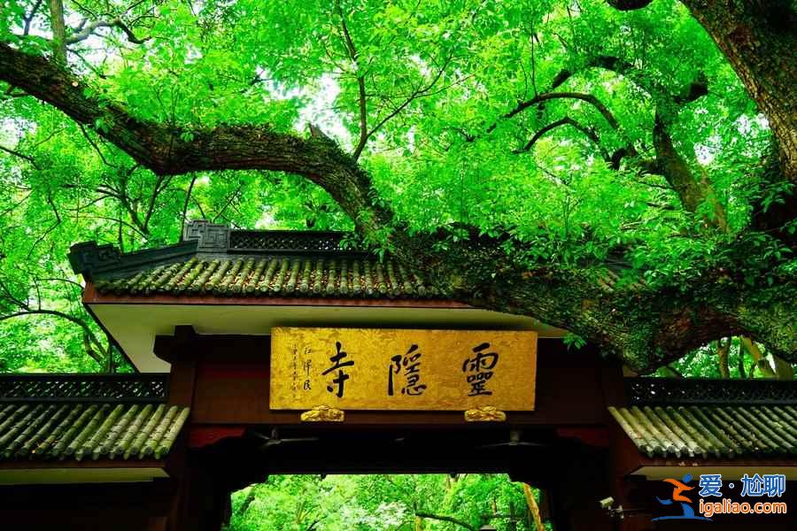 杭州騎行路線推薦,杭州有哪些騎行路線,杭州最美騎行路線? 杭州騎行路線推薦,杭州有哪些騎行路線,杭州最美騎行路線?