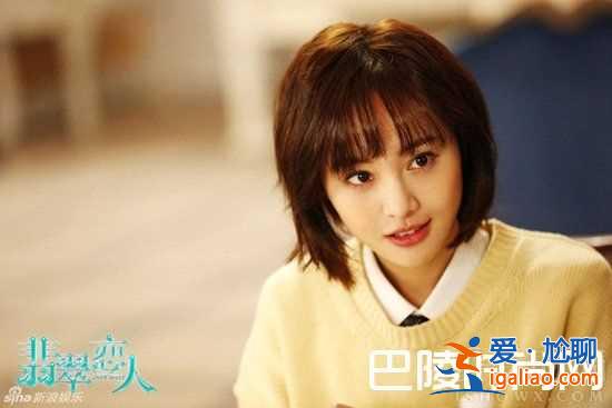 鄭爽演過的電視劇作品大全 你最喜歡鄭爽的那部作品?? 鄭爽演過的電視劇作品大全 你最喜歡鄭爽的那部作品??