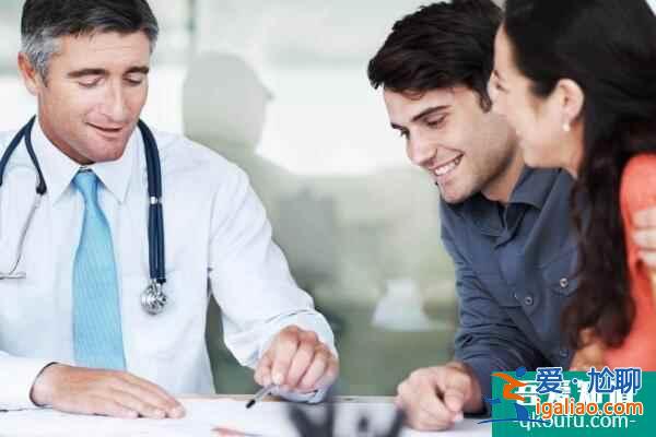 國人怎樣去做第三代試管嬰兒?? 國人怎樣去做第三代試管嬰兒??