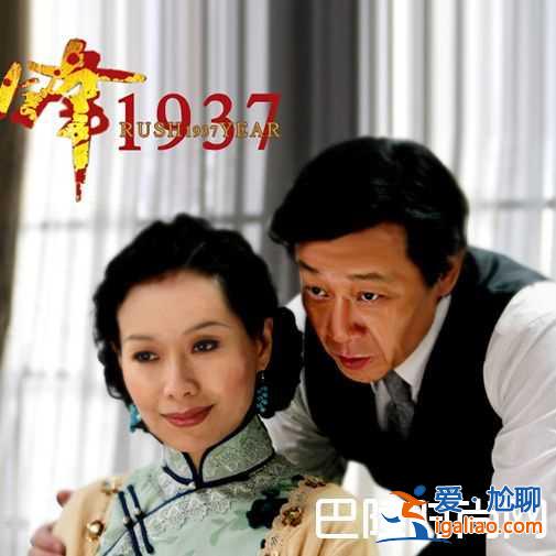 寇世勛個人資料 寇世勛為何有兩個老婆？