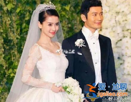angelababy ins配圖文字引熱議 暗示與黃曉明離婚? angelababy ins配圖文字引熱議 暗示與黃曉明離婚?