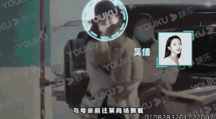 吳倩結婚生子了嗎?吳倩的孩子父親是誰?