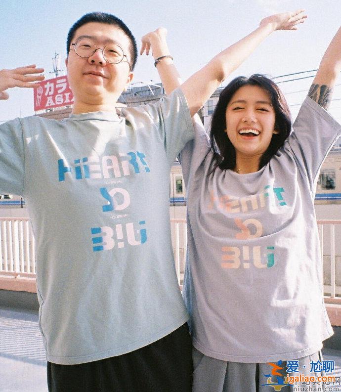 李誕和黑尾醬夫妻倆合資注冊的公司已經注銷是怎么回事？