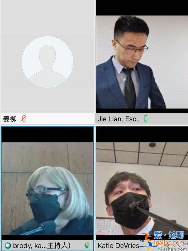 張恒鄭爽美國(guó)官司再次開(kāi)庭  最終判決結(jié)果怎么樣了？