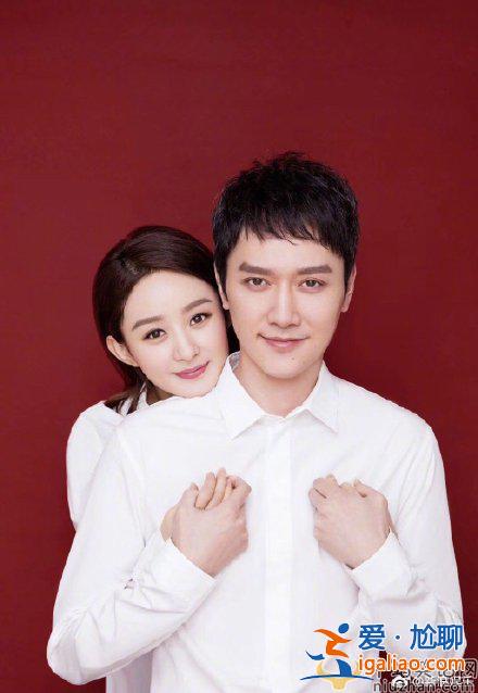 趙麗穎馮紹峰微博官宣離婚 趙麗穎馮紹峰戀情回顧