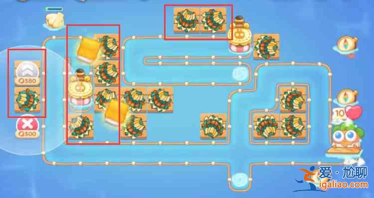 保衛蘿卜4天下第一湯9關攻略:天下第一湯第9關無傷通關教程? 保衛蘿卜4天下第一湯9關攻略:天下第一湯第9關無傷通關教程?