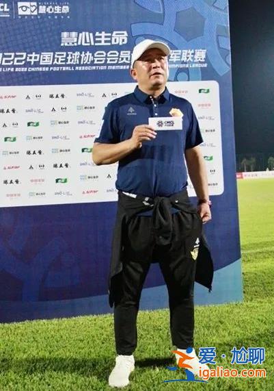 謠傳太大了？