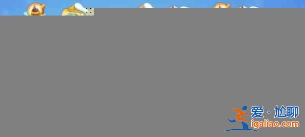 保衛蘿卜4天下第一湯3關攻略：天下第一湯第3關無傷通關教程？