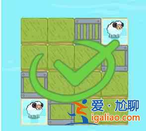 過河大師邏輯挑戰第35關攻略：第三十五關通關教程？