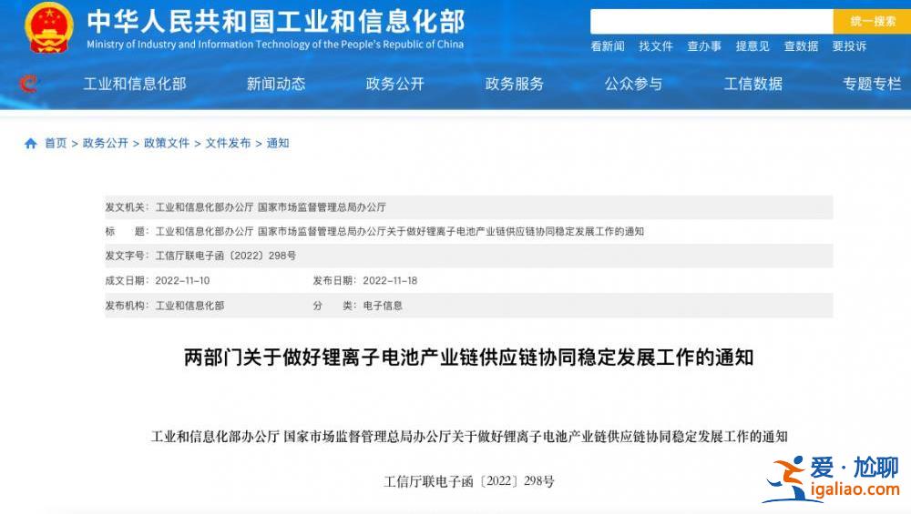 明年年初將有小規(guī)模“漲價潮”？