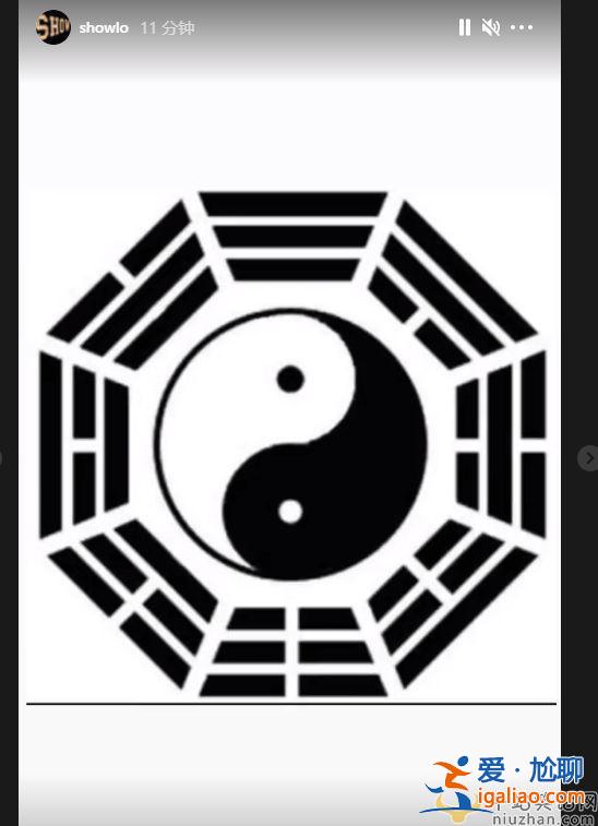 羅志祥ins宣布爆料一個大瓜 羅志祥爆料大瓜的目的是什么