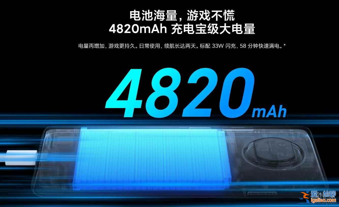 紅米note9pro充電器怎么樣？