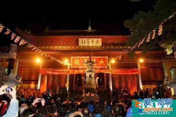 2022杭州凈慈寺跨年敲鐘祈福法會不對外開放的通告？