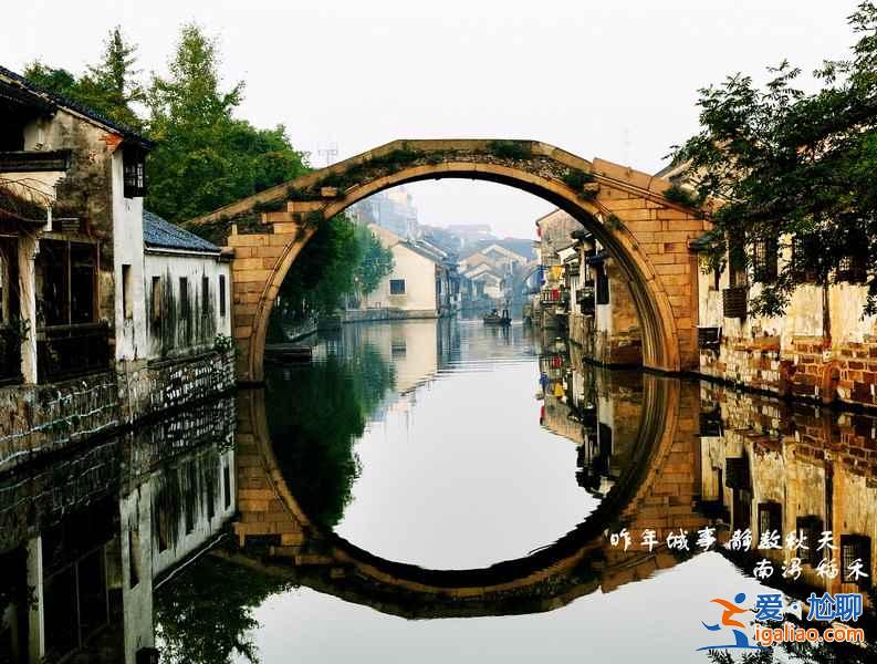 最美的中國小鎮(zhèn)，你去過哪個？？
