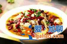 水煮魚片的家常做法？