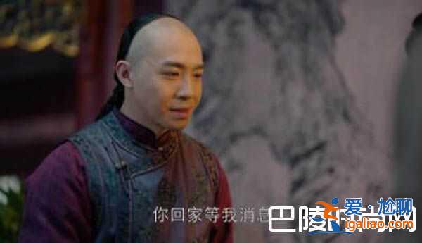 《那年花開月正圓》所有主角落單？悲劇大作堪稱典范？