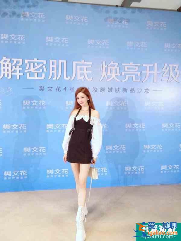 明星同款護膚+1 袁詠儀亮膚秘訣探底？