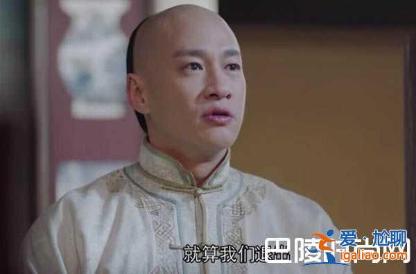 《那年花開月正圓》所有主角落單？悲劇大作堪稱典范？