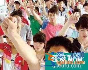 臨近高考越來越不在狀態怎么辦？