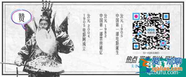 導演郭帆確認：《流浪地球》加長版將于年內上映？