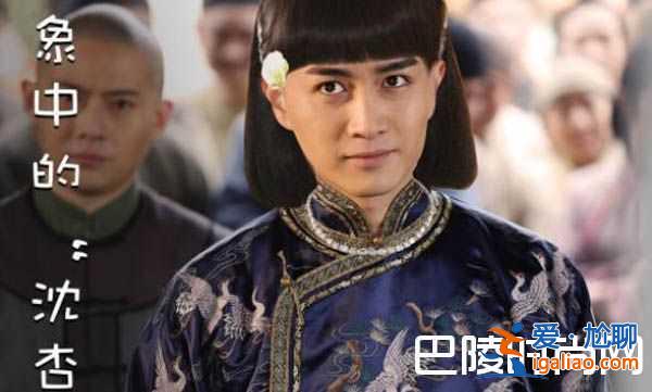 《那年花開月正圓》所有主角落單？悲劇大作堪稱典范？