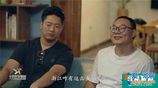 《溫暖有光放映隊》第七期：走遍安吉的綠水青山？