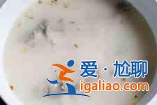 砂仁鯽魚湯？