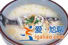 砂仁鯽魚湯？