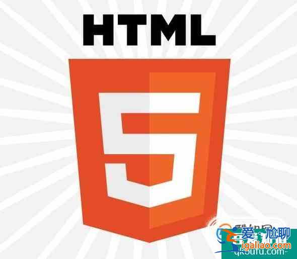 java前端和后端的區別？