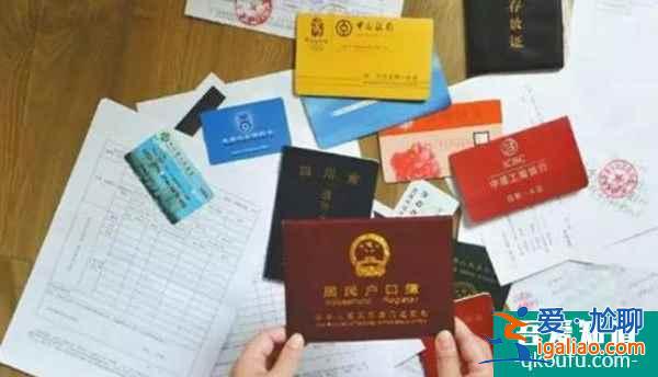 去做試管嬰兒前應該準備什么?? 去做試管嬰兒前應該準備什么??