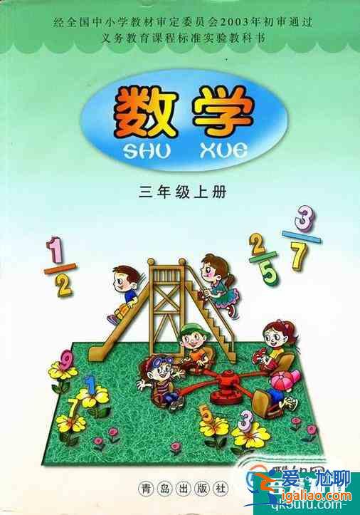 最大的分數單位是多少?? 最大的分數單位是多少??