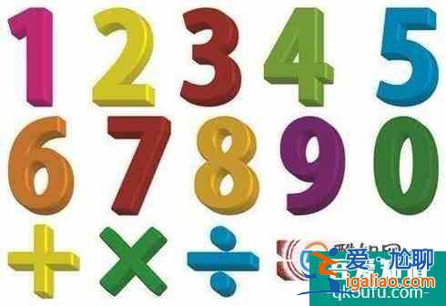 最大的分數單位是多少?? 最大的分數單位是多少??