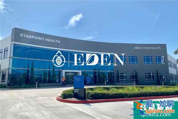 去做試管嬰兒前應該準備什么?? 去做試管嬰兒前應該準備什么??