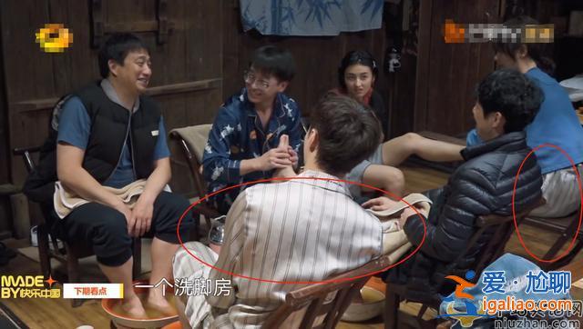 張藝興和楊紫穿同款情侶睡衣 張藝興楊紫戀愛(ài)是真是假？