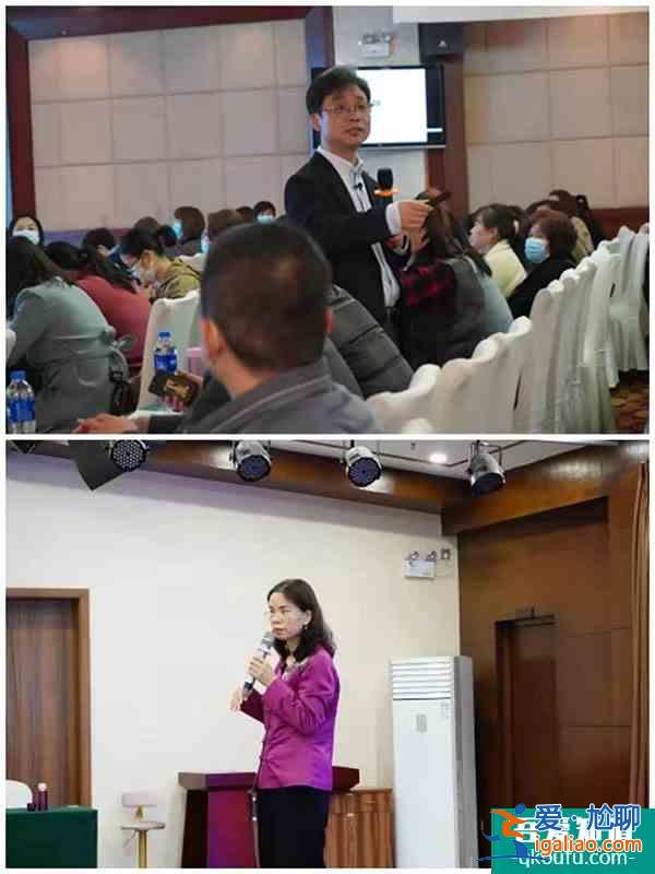 “愛與幸福”全省巡回家庭教育講座完美收官!? “愛與幸福”全省巡回家庭教育講座完美收官!?