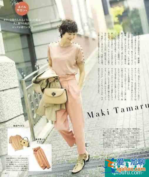 女人到了50歲 選擇衣服多注意這幾點！？