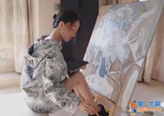 張韶涵曬畫畫，走下衣失蹤風大秀美腿！價值3萬上衣搶鏡？