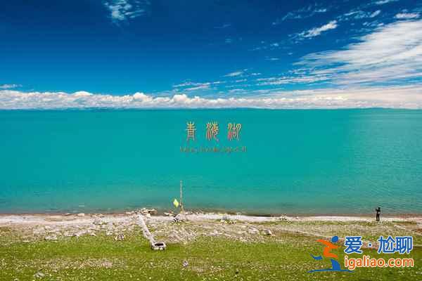 畢業(yè)旅行好去處，2018國(guó)內(nèi)畢業(yè)旅行的最佳去處？