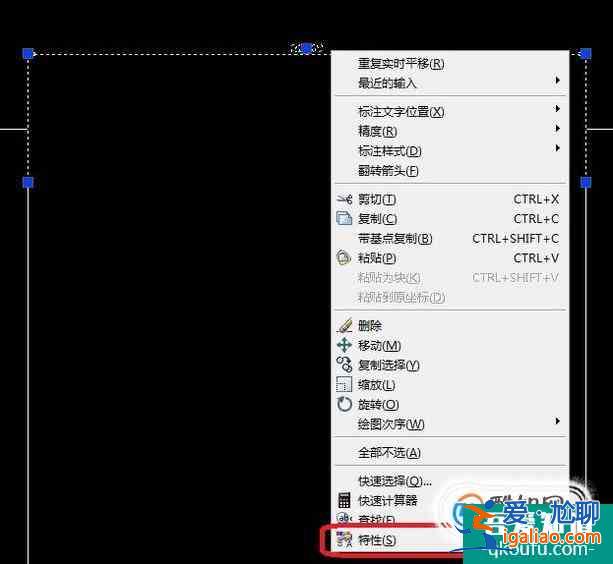 AutoCAD中如何修改標注數字的大小？？