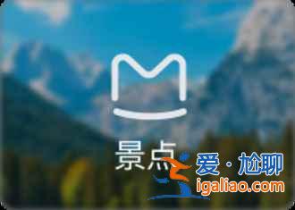 2019五一自駕游去哪里好,五一自駕旅游好去處? 2019五一自駕游去哪里好,五一自駕旅游好去處?