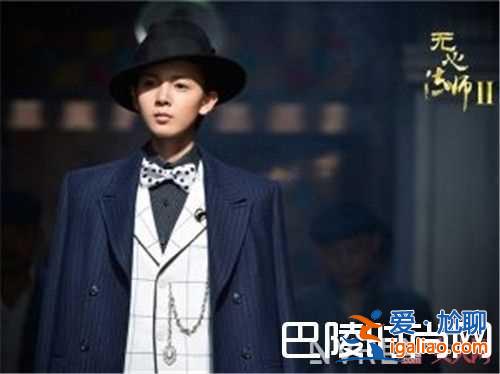 韓東君公開撩? 韓東君公開撩?