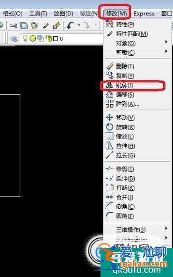 cad怎么鏡像?CAD鏡像功能的使用教程? cad怎么鏡像?CAD鏡像功能的使用教程?