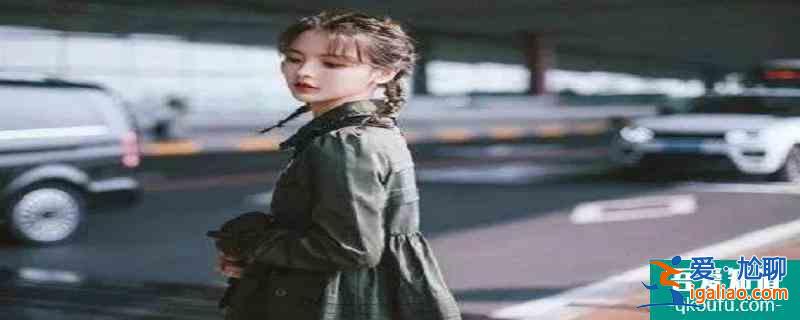 楊超越畢業(yè)于哪所學(xué)校？