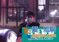 邢昭林戀情 女方疑似為北電學生？