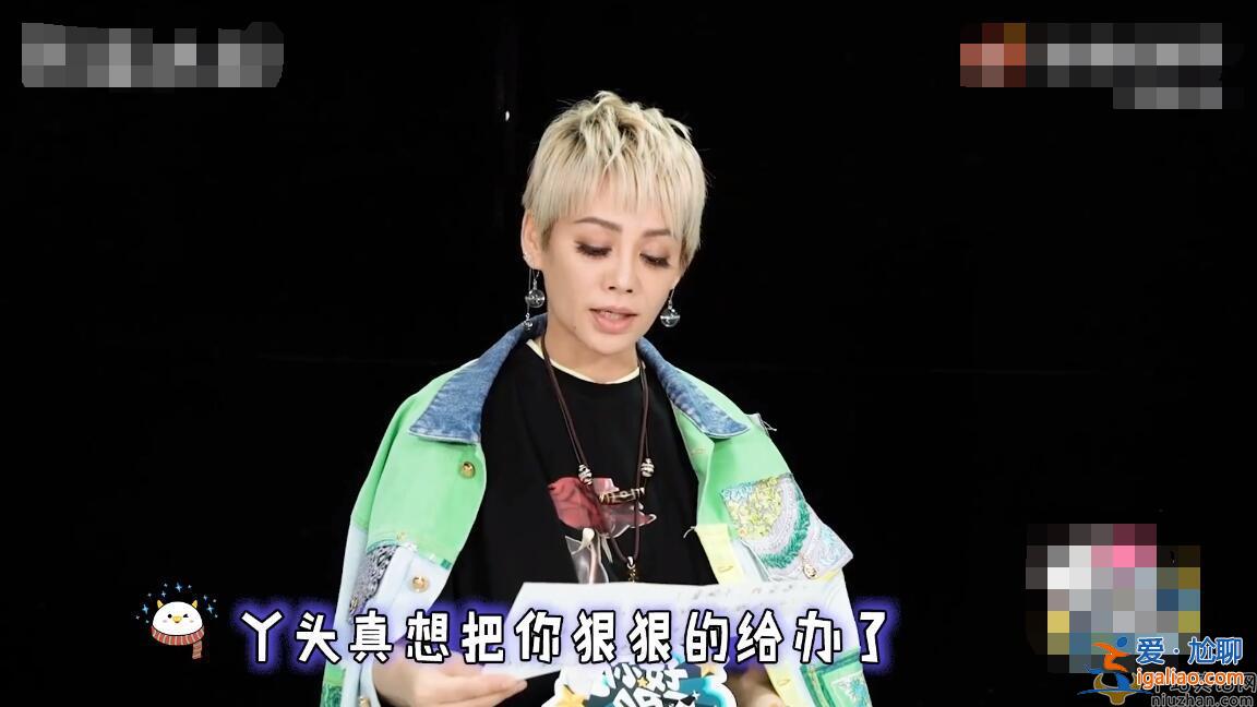 寧靜讀“丫頭文學(xué)”,開懟：這孫子是誰啊！