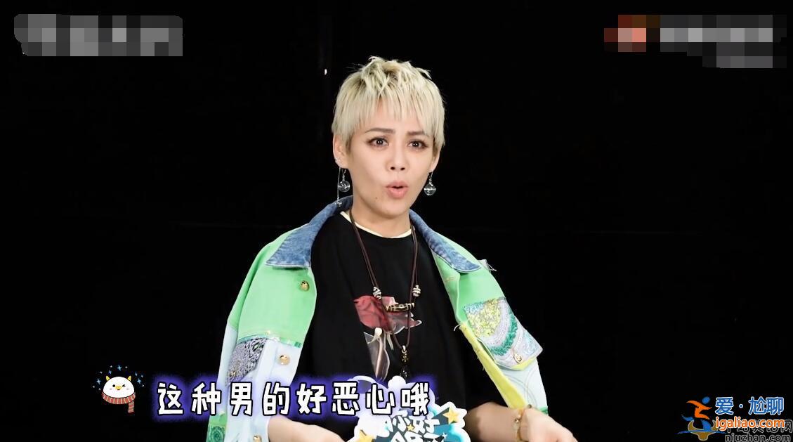 寧靜讀“丫頭文學(xué)”,開懟：這孫子是誰啊！
