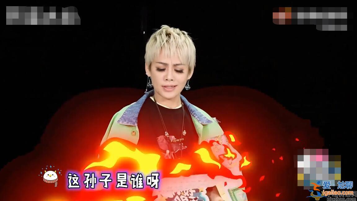 寧靜讀“丫頭文學(xué)”,開懟：這孫子是誰啊！