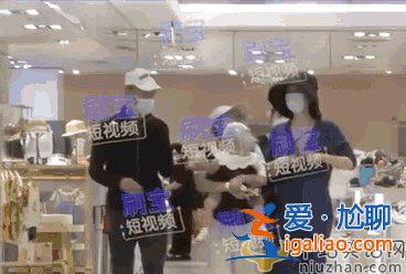 王石田樸珺帶娃在商場逛街購物 女兒軟萌可愛